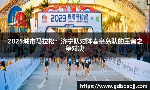 一竞技平台