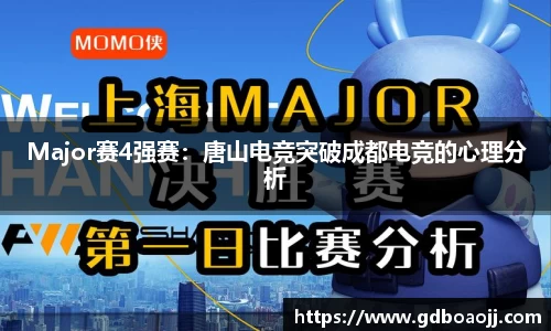 一竞技平台