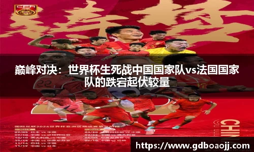 一竞技平台