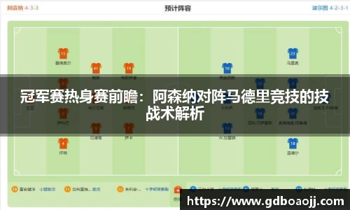 一竞技首页