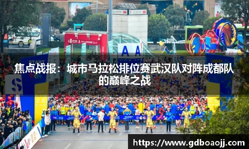 一竞技APP