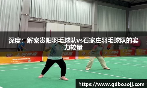 一竞技首页