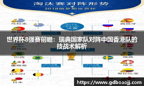 一竞技首页