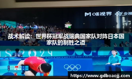 一竞技首页