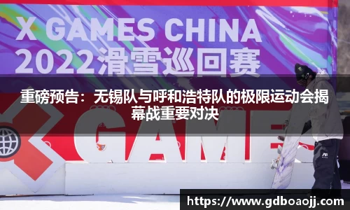 一竞技首页