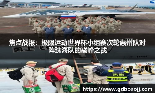 一竞技平台