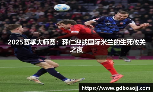 一竞技首页