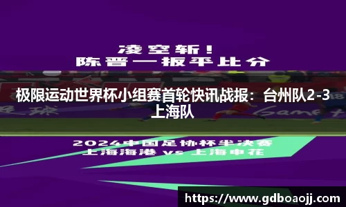 一竞技官方网站