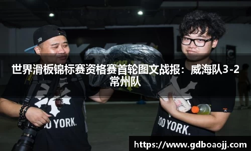 一竞技平台