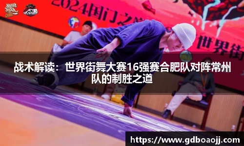 一竞技平台