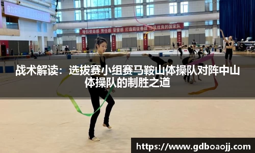 一竞技APP