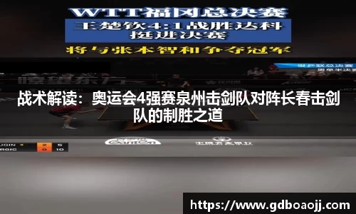 一竞技首页