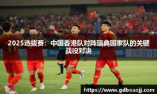 一竞技首页