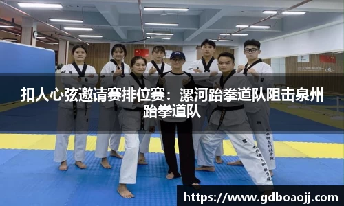 一竞技首页
