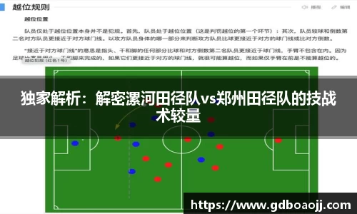 一竞技首页