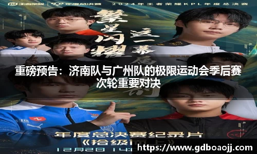 一竞技平台