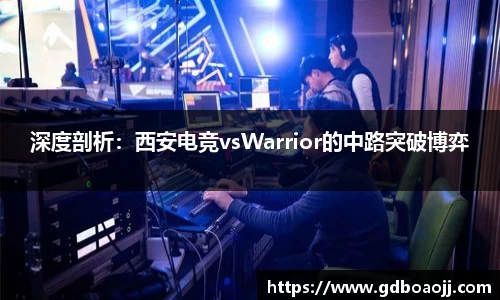 一竞技APP