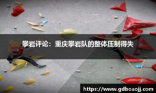 一竞技平台