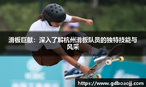 一竞技APP