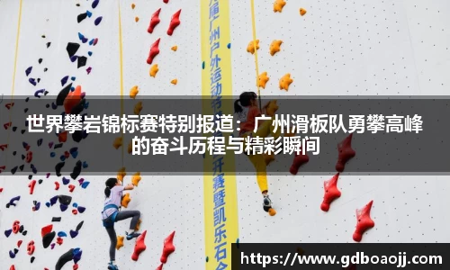一竞技官方网站