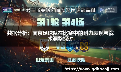 一竞技官方网站