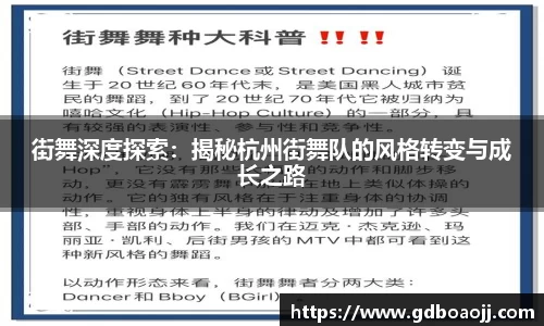 一竞技官方网站