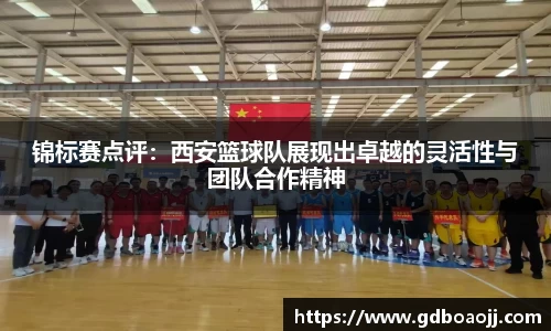 一竞技APP