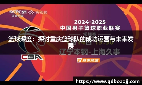 一竞技首页