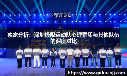 一竞技官方网站