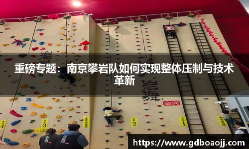 一竞技平台