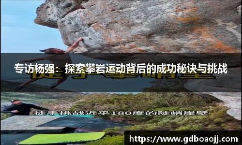 一竞技首页