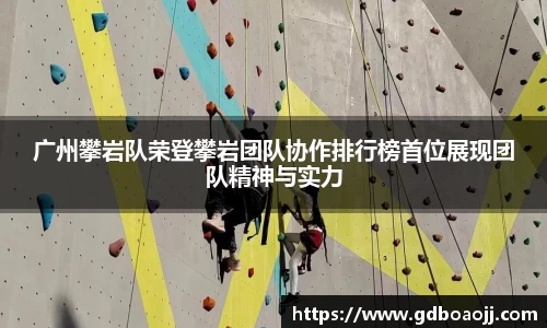 一竞技平台