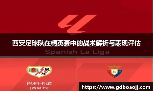 一竞技官方网站