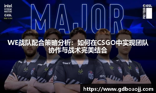 一竞技官方网站