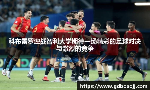 一竞技平台
