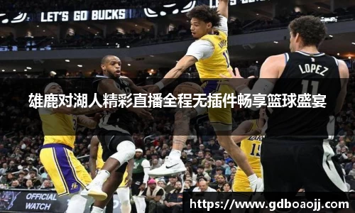 一竞技平台