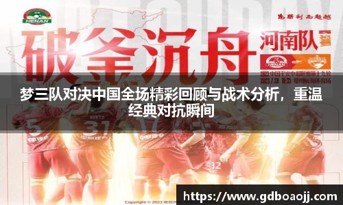一竞技官方网站