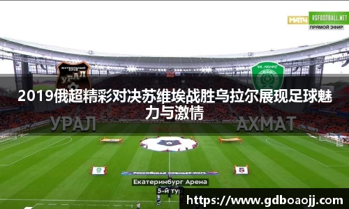 一竞技APP
