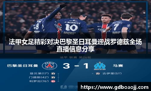 一竞技APP