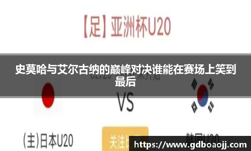 一竞技官方网站