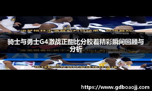MK体育集团